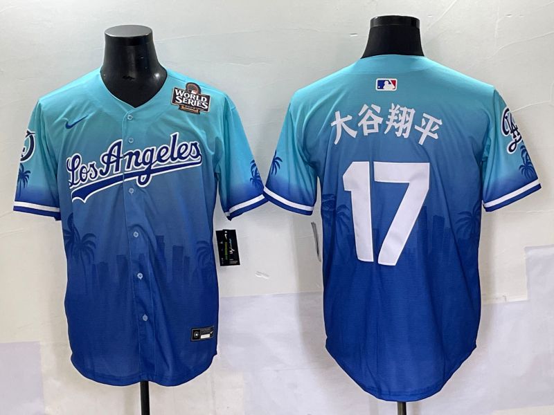 Men 2025 Los Angeles Dodgers #17 Ohtani Blue Nike MLB Jersey Daoqite style 11